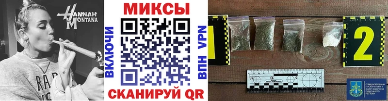 наркотики  Ардатов  БУТИРАТ BDO 
