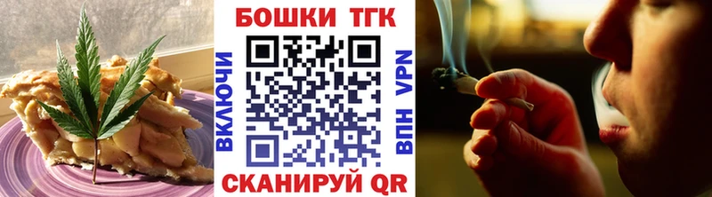 гидра как зайти  даркнет Telegram  Canna-Cookies конопля  Ардатов 