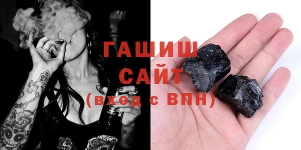 прущий лед Алексеевка