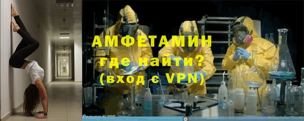 apvp Алексин