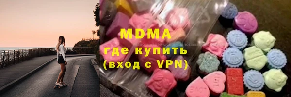 спайс Алзамай