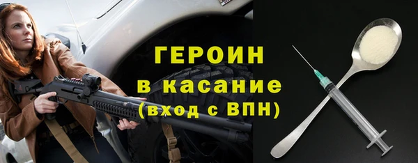 mix Переславль-Залесский
