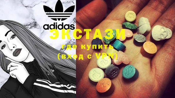 спайс Алзамай