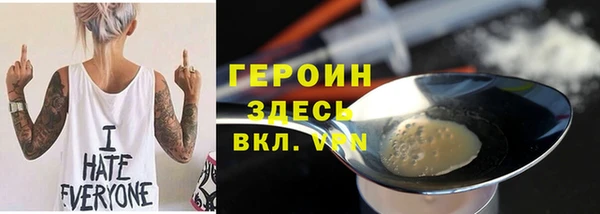 прущий лед Алексеевка