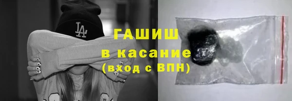 apvp Алексин