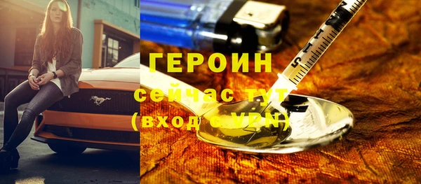 apvp Алексин