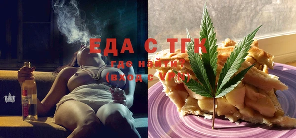 спайс Алзамай