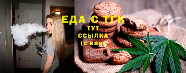 меф VHQ Пересвет