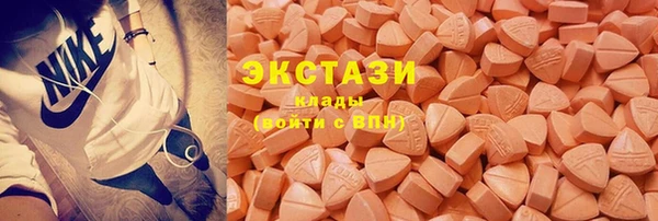 прущий лед Алексеевка