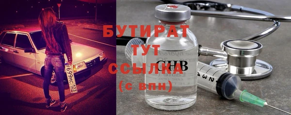 apvp Алексин