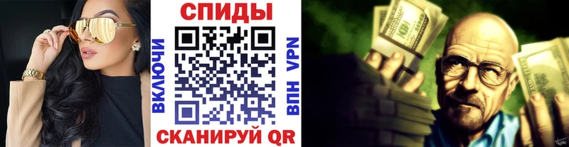 MEGA ONION  Ардатов  МЕТАМФЕТАМИН кристалл 